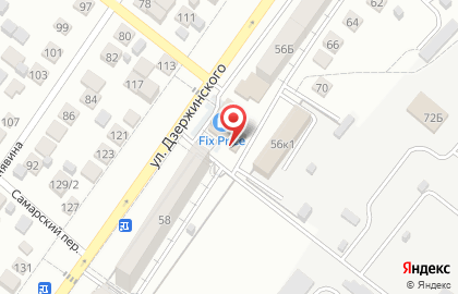 Магазин Рыбалка в Астрахани на карте