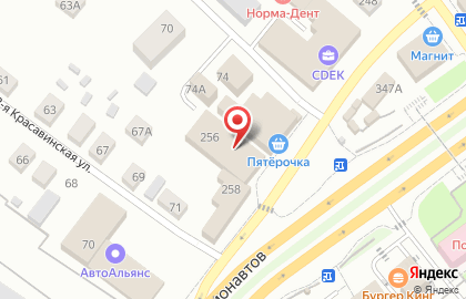 Сеть салонов сотовой связи Мегафон на улице Космонавтов, 256 на карте