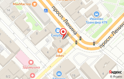 Микрофинансовая организация Срочноденьги на проспекте Ленина, 1 на карте