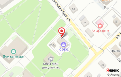 Магазин Красное & Белое в Перми на карте