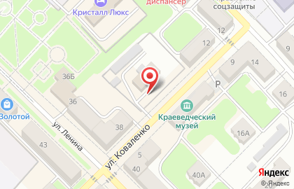 Офис Россельхозбанк на улице Коваленко на карте