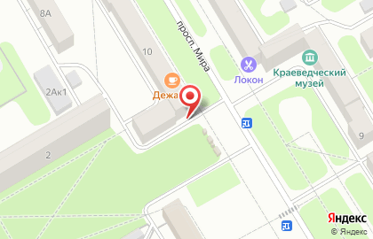 Магазин автозапчастей Emex в Краснокамске на карте