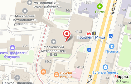 Московский метрополитен на карте