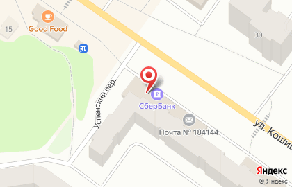 Страховая компания СберСтрахование в Мурманске на карте
