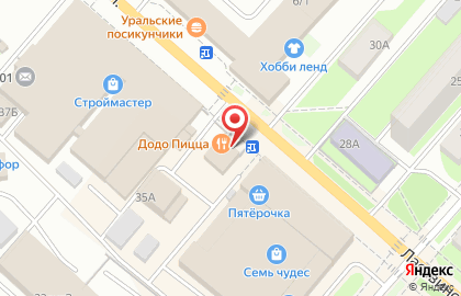 Киоск по продаже печатной продукции на Ласьвинской улице на карте