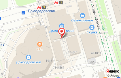 Обувной магазин на Ореховом бульваре на карте