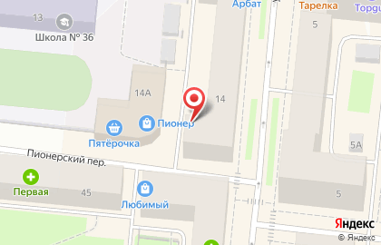 Компания КМ Сервис на улице Самойловой на карте