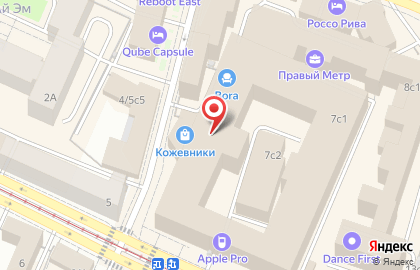 Аутсорсинговый контактный центр Contact 24/7 на карте