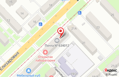Почта Банк в Томске на карте