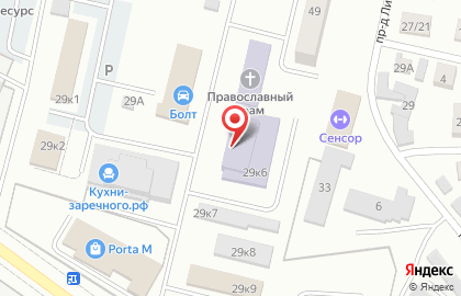 Лад в Заречном на карте