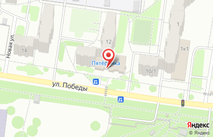 Супермаркет Пятёрочка на улице Победы в Подольске на карте