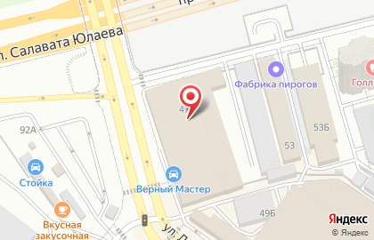 Мастерская потолков Уровни на карте