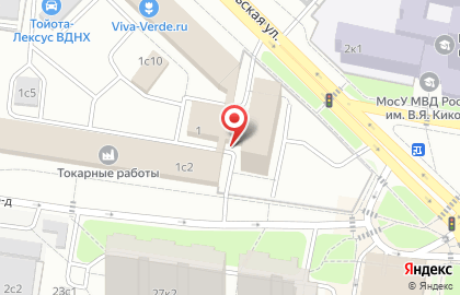 ООО "Крафт" на карте