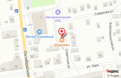 Shaurmen на карте