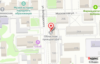 Прокуратура Кировской области на карте