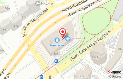 ЦентрОбувь на Ново-Садовой улице на карте
