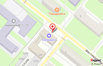 Производственное отделение Межрегиональная распределительная сетевая компания Северо-Запада на карте