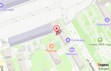 Секс шоп Нижний Новгород на карте