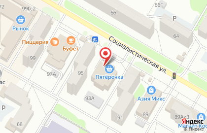 Супермаркет Пятёрочка на Социалистической улице на карте