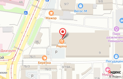 Пепино на улице Сахьяновой на карте