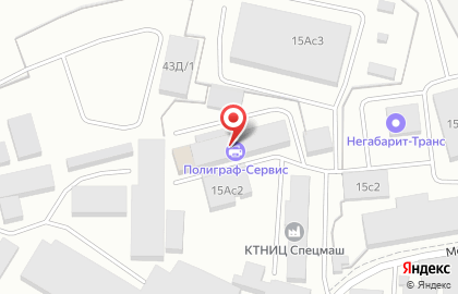 Типография Полиграф-Сервис на Московском проспекте на карте
