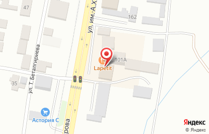 Аптека в Грозном на карте