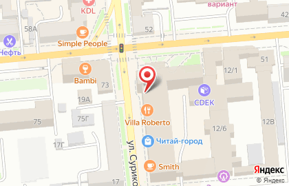 Агентство недвижимости Красноярск Недвижимость в Центральном районе на карте