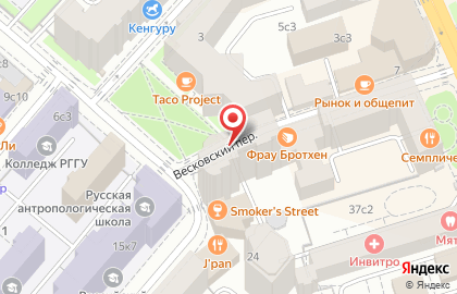 Агентство недвижимости Владис на Новослободской улице на карте