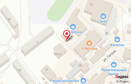Геодезическое предприятие Гидротекс на улице Гоголя на карте