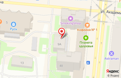 Управление Федеральной антимонопольной службы по Мурманской области на улице Академика Книповича на карте