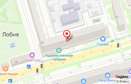 Лобненская торгово-промышленная палата на улице Ленина на карте