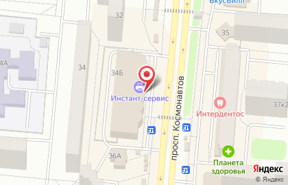 Мужская парикмахерская МАКС на карте