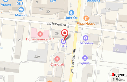 Магазин спорттоваров на улице Татарстан на карте