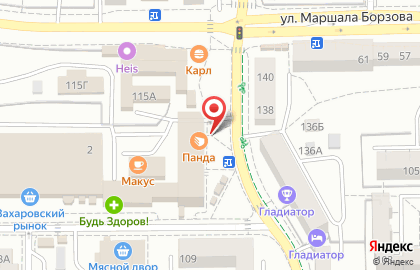 Кондитерский дом Панда и Старый Гданьск на Красной улице на карте