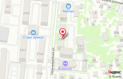 Центр эстетической медицины и аппаратной косметологии ElosMed Premium в Пятигорске на карте