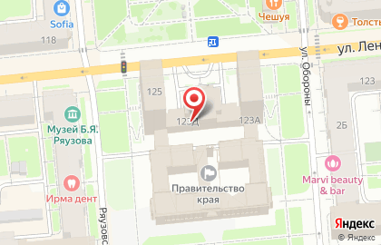 Ассоциация юристов России на улице Ленина на карте