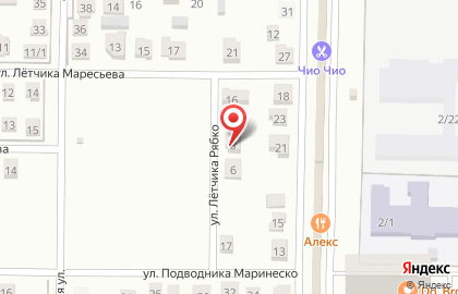 ​Строительная компания Дом традиций на карте