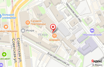 Пекарня Традиция в Центральном районе на карте