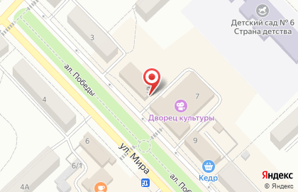 Банкомат ВТБ в Красноярске на карте