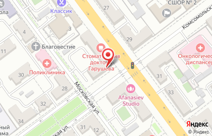 Диатон на проспекте Ленина на карте