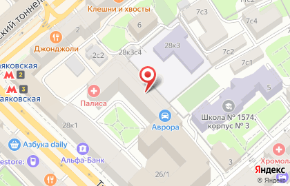 Частное охранное предприятие Амероп Секьюрити на Тверской улице на карте