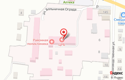 Республиканское бюро судебно-медицинской экспертизы в Улан-Удэ на карте