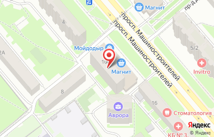 Сеть супермаркетов Магнит на проспекте Машиностроителей на карте