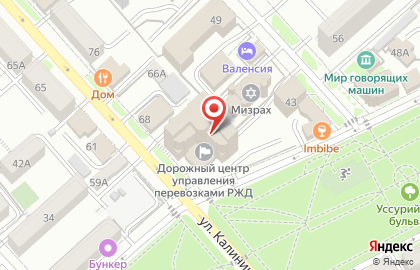 ЗАО Банкомат, Банк ВТБ24 в Центральном районе на карте