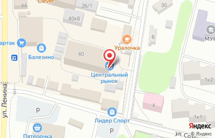 Магазин Звениговский в Кирове на карте