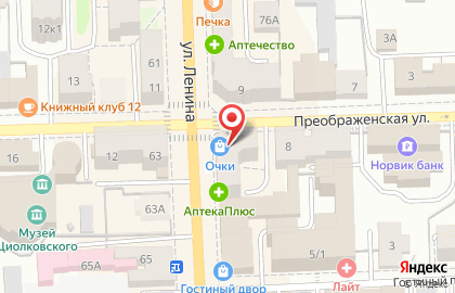 Салон оптики и контактной коррекции зрения на улице Ленина на карте