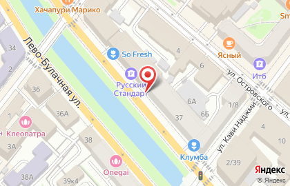Федерация легкой атлетики Республики Татарстан на карте
