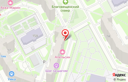 Магазин овощей и фруктов на ул. 43 Армии, 17а на карте
