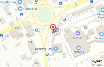 Магазин для взрослых Ты и Я в Ставрополе на карте