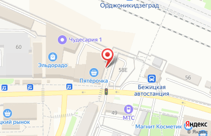 Магазин тканей и швейной фурнитуры Tkani Fur на улице Ульянова на карте